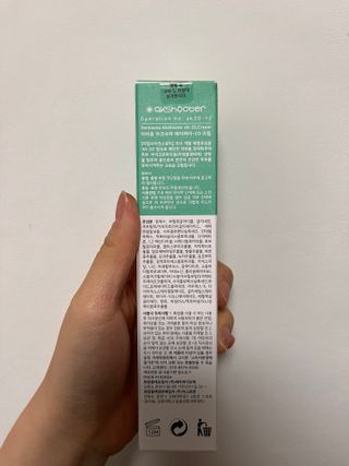 선선하님이 올린 리뷰 사진 4