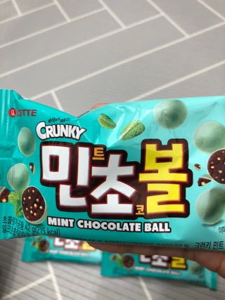 또또깡지님이 올린 리뷰 사진 2
