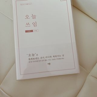 슈가빔랜드님이 올린 리뷰 사진 1