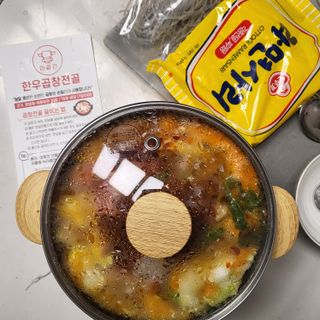 유짱님이 올린 리뷰 사진 2