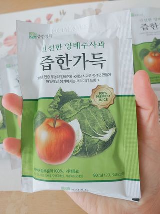 써니데이님이 올린 리뷰 사진 2
