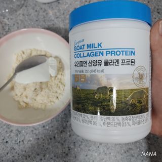 NANA님이 올린 리뷰 사진 1