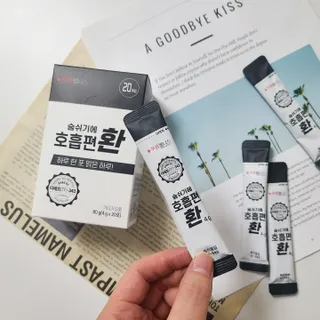 푸름웰니스 부아메라 프로폴리스 도라지 호흡편환 20포 — 5점을 준 리뷰어가 2022년 5월 올린 사용 사진