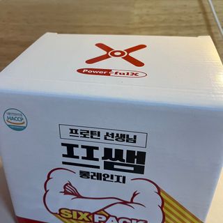 다니당근님이 올린 리뷰 사진 1