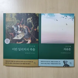 댜밍님이 올린 리뷰 사진 1