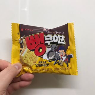 쎄미님이 올린 리뷰 사진 2