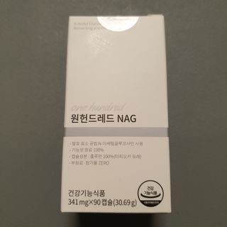 바삭모둠튀김님이 올린 리뷰 사진 3