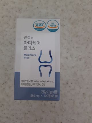 프리마인 평생 써야하는 관절의 건강을 위한 완벽설계 솔루션 관절n마디케어 플러스 120정 — 4점을 준 리뷰어가 2021년 9월 올린 사용 사진