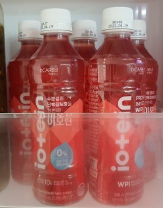 불량주부벗어나기님이 올린 리뷰 사진 1