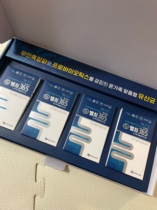 베일리님이 올린 리뷰 사진 2