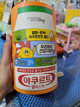 misojul님이 올린 리뷰 사진 1