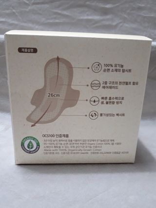 😍0.8리터러브😍님이 올린 리뷰 사진 2