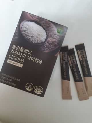 슬림플래닛 차전자피 식이섬유 이지아웃 — 5점을 준 리뷰어가 2021년 3월 올린 사용 사진