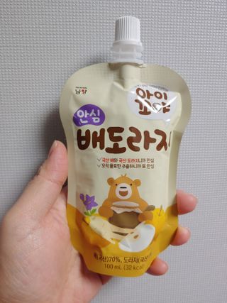 EunJungSeo님이 올린 리뷰 사진 3