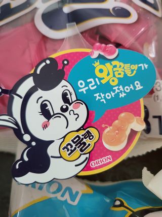 HyeRanSeo님이 올린 리뷰 사진 3