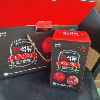 삼남매 맘^^님이 올린 리뷰 사진 2