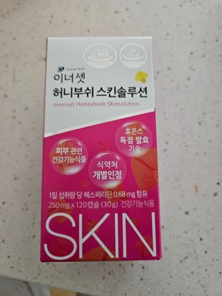최강아키타견님이 올린 리뷰 사진 1
