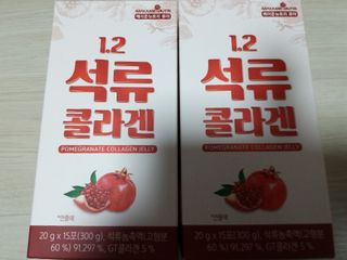 박쫑님이 올린 리뷰 사진 2
