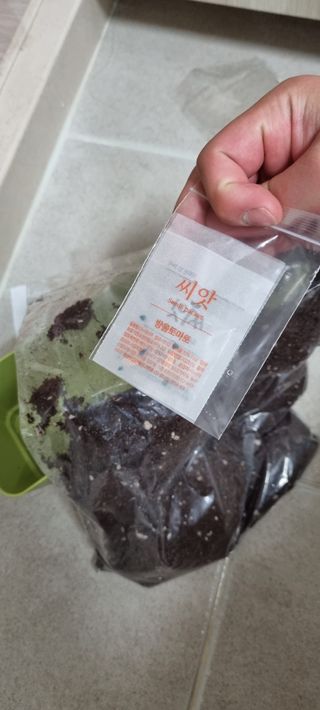 싱기방기님이 올린 리뷰 사진 4