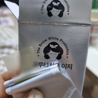 비글들맘님이 올린 리뷰 사진 3