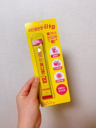 진콩콩님이 올린 리뷰 사진 2