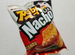 솔탄이love님이 올린 리뷰 사진 1
