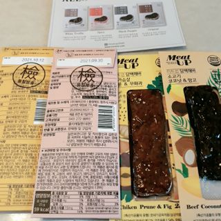 비오맘님이 올린 리뷰 사진 3