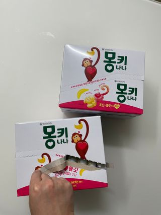 Ann님이 올린 리뷰 사진 2