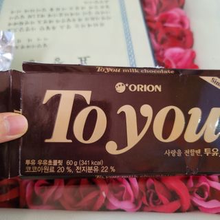 영님이 올린 리뷰 사진 2
