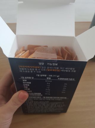 지나미님이 올린 리뷰 사진 2