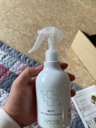 보크다님이 올린 리뷰 사진 1