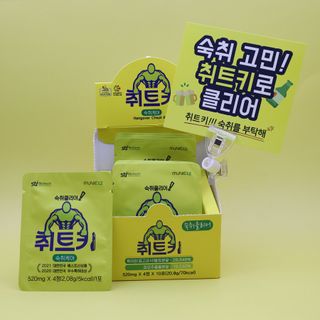 쵭님이 올린 리뷰 사진 2
