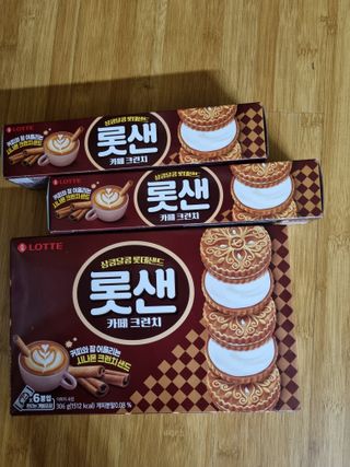 뿡맘님이 올린 리뷰 사진 1