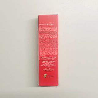 페브유 / FABYOU [페브유 2종 SET] 레드 블레미쉬 AC 토너 + AC스팟 — 4.5점을 준 리뷰어가 2021년 5월 올린 사용 사진