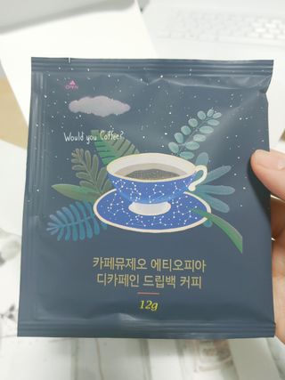 써니데이님이 올린 리뷰 사진 3