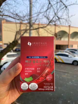 민지1985님이 올린 리뷰 사진 3