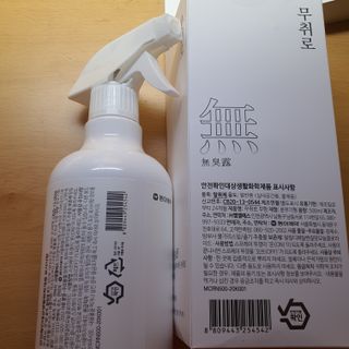 제이드님이 올린 리뷰 사진 3