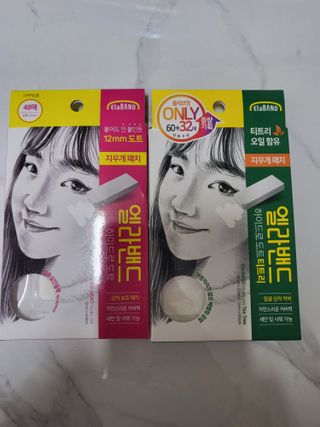 하니님이 올린 리뷰 사진 1