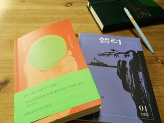 러브캣님이 올린 리뷰 사진 1