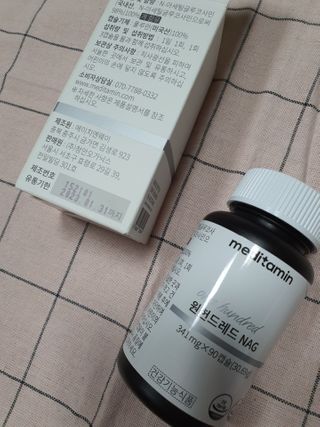 메디타민 원헌드레드 NAG — 5점을 준 리뷰어가 2021년 3월 올린 사용 사진