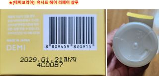 쌍디아빠님이 올린 리뷰 사진 3