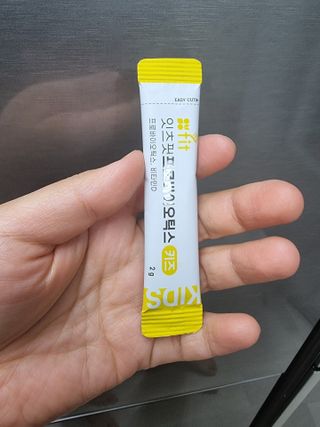 잇츠핏 프로바이오틱스 키즈 유산균 — 5점을 준 리뷰어가 2021년 3월 올린 사용 사진