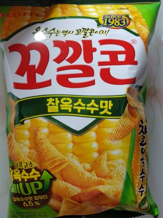유성인성맘님이 올린 리뷰 사진 1