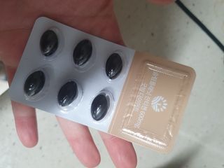 슬림플래닛 잔티젠 600mg 굿밤 다이어트 — 2점을 준 리뷰어가 2021년 4월 올린 사용 사진