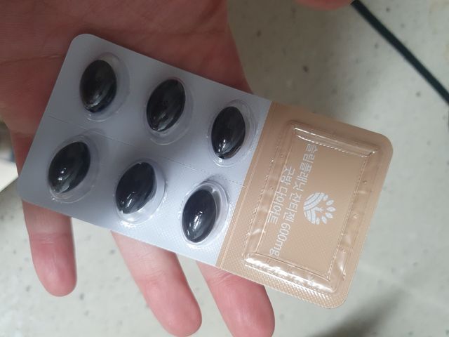 슬림플래닛 잔티젠 600mg 굿밤 다이어트 리뷰 사진