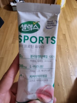 후프리져님이 올린 리뷰 사진 3