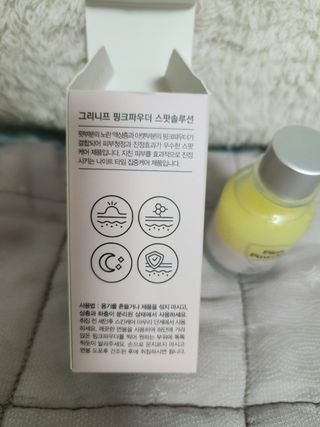 리라로님이 올린 리뷰 사진 3