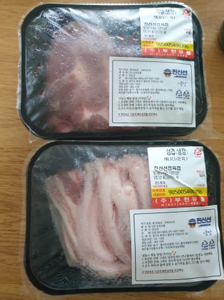 유지영님이 올린 리뷰 사진 1