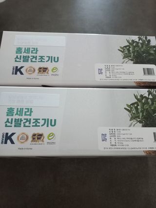 모노맘님이 올린 리뷰 사진 2