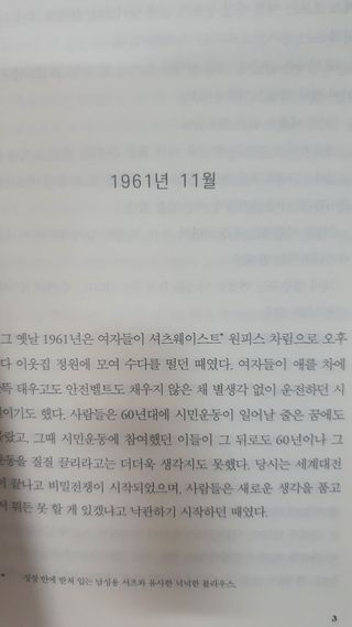 써니님이 올린 리뷰 사진 3